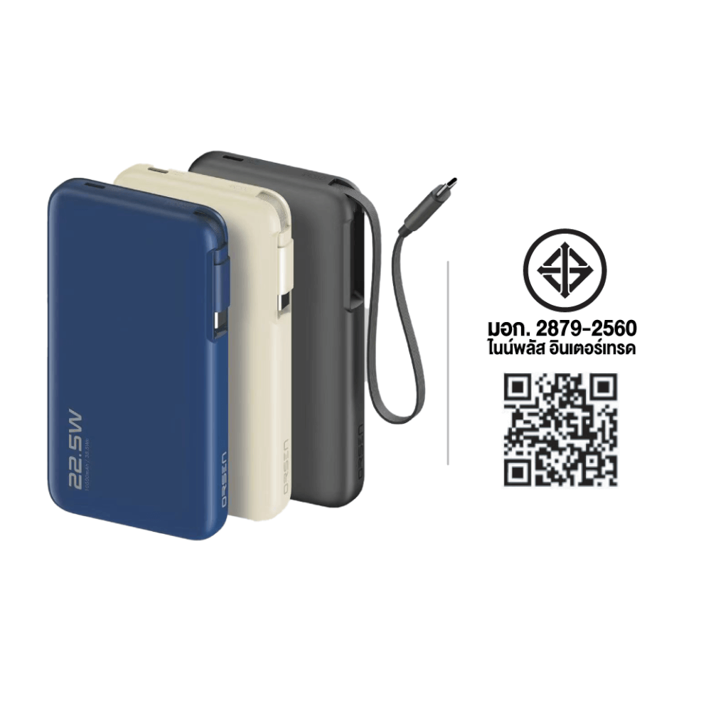 แบตสำรอง ORSEN BY ELOOP E60 สีดำ 10000MAH ชาร์จเร็ว 22.5W PD 3.0 มีสายในตัว_8